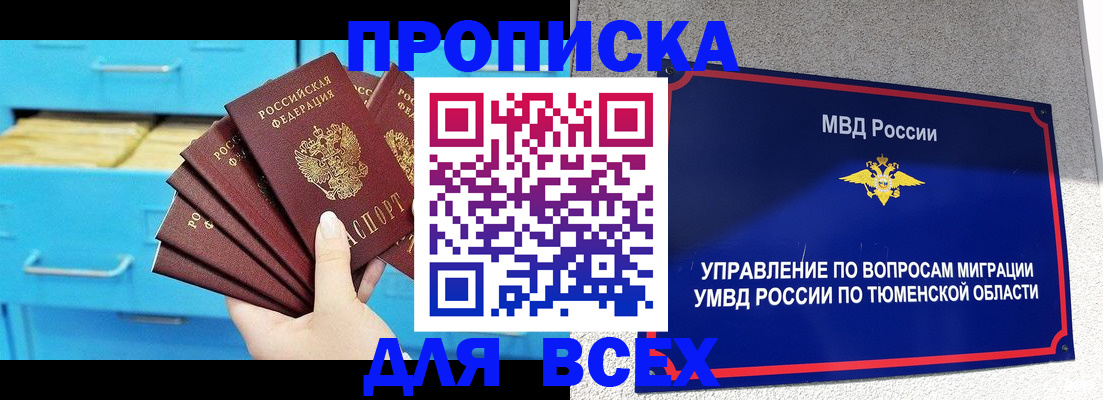 форма 3 в Будённовске