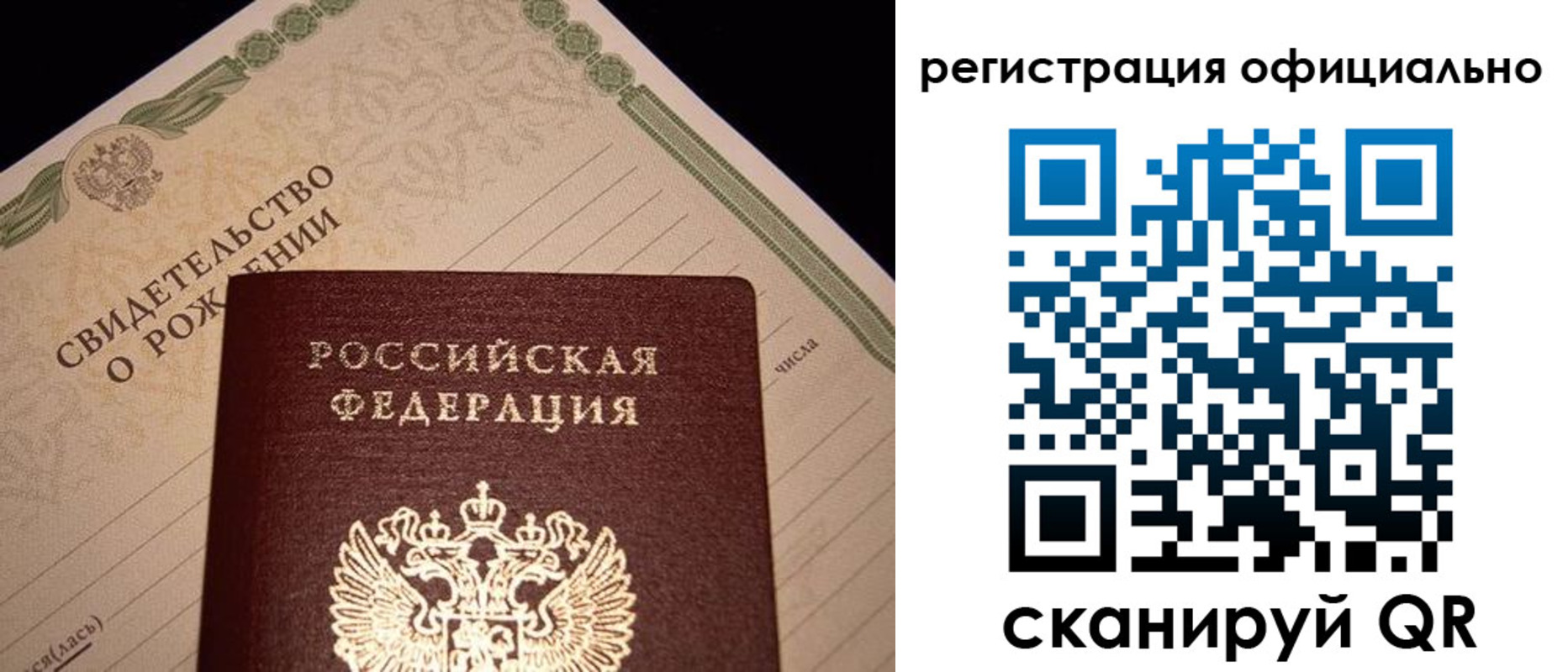 форма 3 в Будённовске